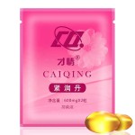 Vaginal Tightening Capsules Factory - Yoni Health Care Supplement