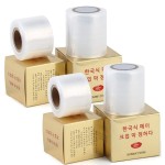 Tattoo Cover Film Manufacturer - Disposable Eyebrow Lip Numbing Cover