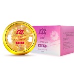 Vaginal Tightening Capsules Factory - Yoni Health Care Supplement