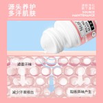 Deodorant Stick Manufacturer - Natural Fragrance Free Deodorant Crystal Stick Antiperspirant