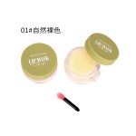 Lip Cream Factory - Wholesale Moisturizing Nourishing Bleaching Permanent Pink Lip Cream