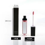 Lip Gloss Factory - Wholesale LED Lip Gloss Private Label Liquid Lipstick with Light