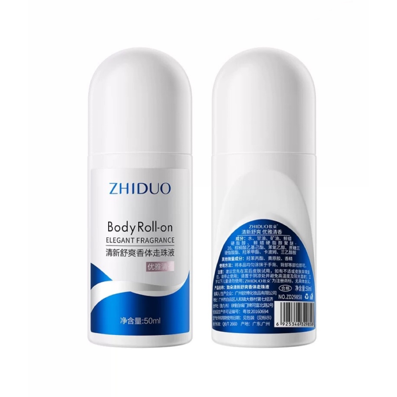 Deodorant Supplier - Wholesale Liquid Roll-on Deodorant Men Body Spray Antiperspirant