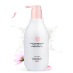 Body Lotion Manufacturer - High Quality Natural Formula Organic Milk Rose Body Lotion