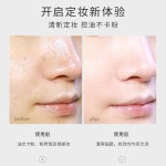 Setting Spray Factory - High Quality Waterproof Matte Finish Oil Control Setting Spray