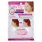 Nose Clip Supplier - Beauty Nose up Clip Silicone Nose Lifting Clip Shaping Clipper