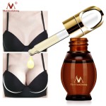 Essential Oil Factory - Breast Care Enlargement Massage Firming Essential Oil