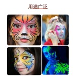 Body Paint Manufacturer - Rainbow Face Body Paint Pigment 6-Color Water-Based Makeup
