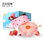 Lip Cream Supplier - Wholesale Moisturizing Nourishing Bleaching Permanent Pink Lip Cream