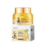 Facial Cream Supplier - Wholesale Deep Nourishing Hydrating Nicotinamide Ginseng Cream