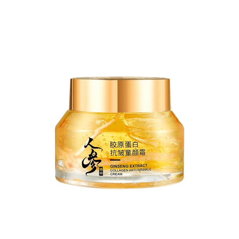 Facial Cream Supplier - Wholesale Deep Nourishing Hydrating Nicotinamide Ginseng Cream