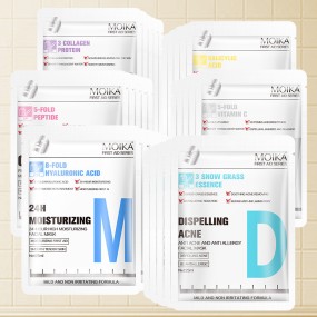 Sheet Mask Supplier - Face Skin Care Mask Hyaluronic Acid Whitening Hydrating Mask