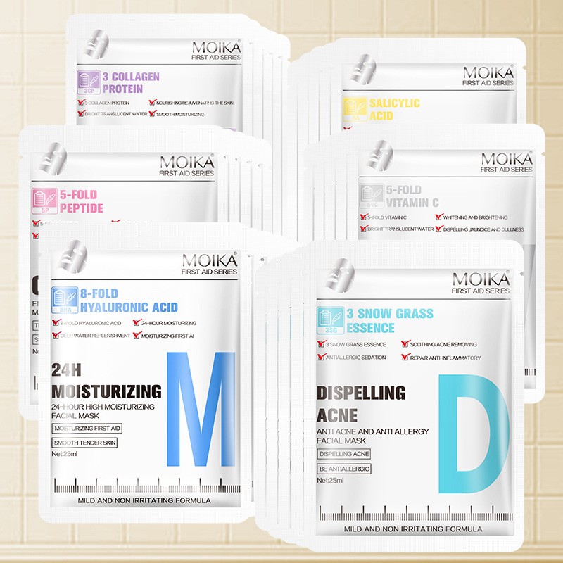 Sheet Mask Supplier - Face Skin Care Mask Hyaluronic Acid Whitening Hydrating Mask