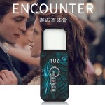 Unisex Perfume Factory - Factory Wholesale Cheap 36 Hours Natural Fragrance Solid Balm