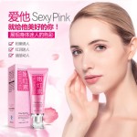 Private Care Gel Supplier - One Spring Lip Areola Organic Natural Gel Female Care