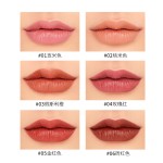 Lipstick Set Manufacturer - Wholesale Cosmetics Lips Moisturize Beauty Matte Lipstick