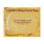 Gold Mask Factory - Private Label Face Beauty Moisturizing Anti-aging 24k Gold Mask