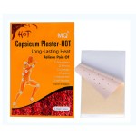 Capsicum Plaster Factory - Capsicum Heat Plaster for Periarthritis Back Joint Pain Relief