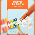 Instant Remover Supplier - Hot Trending Products White Clothes Wash Free Stain Remover Pen Instant
