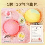 Hand Pain Patch Supplier - MQ Improve Finger Arthritis Pain Home Use Keyboard Hand Pain Effective