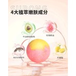 Hand Pain Patch Supplier - MQ Improve Finger Arthritis Pain Home Use Keyboard Hand Pain Effective