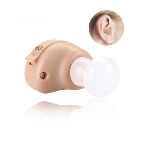 Wireless Hearing Machine Supplier - Hot Sale Cheap Price China Manufacturer Portable Pocket USB