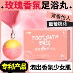 Hand Pain Patch Supplier - MQ Improve Finger Arthritis Pain Home Use Keyboard Hand Pain Effective