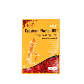 Capsicum Plaster Factory - Capsicum Heat Plaster for Periarthritis Back Joint Pain Relief