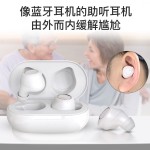 Stain Remover Manufacturer - Stain Remover Pen White Clothes Hot Pot Barbecue Blood Jam Pen