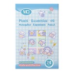 Mosquito Repellent Factory - Cheap Wholesale High Quality Customization 24pcs/Box Cartoon Stickers