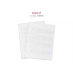 Acne Stickers Manufacturer - Hot Trending Product OEM Acne Stickers Pimple Patch Tea Tree