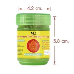 Fatigue Relief Factory - Relief From Fatigue Mint Fresh Relieves Motion Sickness Travel Thailand