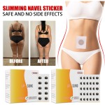Slimming Patch Supplier - Hot Selling Summer Weight Loss Belly Thigh Firming 10pcs/Box