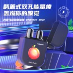 Refreshing Inhaler Supplier - Upgraded Plant Essential Flip-top Matte Shell High-quality