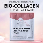 Collagen Skin Mask Factory - Private Label Custom Anti Wrinkle