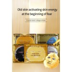 Hydrogel Facial Mask Supplier - Advanced Technology Natural Plant