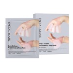 Collagen Face Mask Manufacturer - Wholesale 30Pcs Gel Mask Shrink