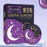 Sleep Aid Patch Manufacturer - Hot Sale Enhance Sleep Quality