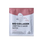 Collagen Skin Mask Factory - Private Label Custom Anti Wrinkle