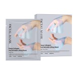 Collagen Face Mask Manufacturer - Wholesale 30Pcs Gel Mask Shrink
