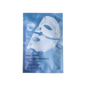Face Moisturizer Mask Supplier - Customized Organic Collagen Vitamin