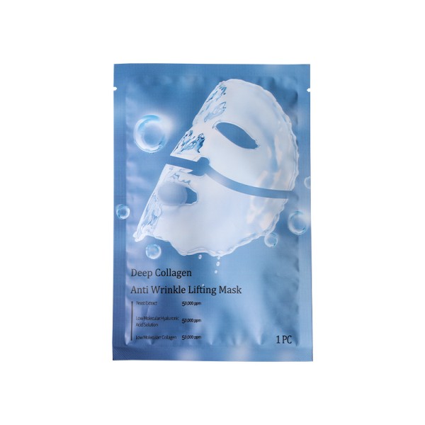 Face Moisturizer Mask Supplier - Customized Organic Collagen Vitamin