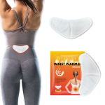 Knee Brace Patch Factory - Hot Sale Instant Self Heating Knee