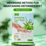 Foot Peel Mask Factory - Manufacture Hydrating Whitening Lavender