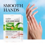 Hand Mask Gloves Manufacturer - OEM Exfoliating Peeling Moisturizing
