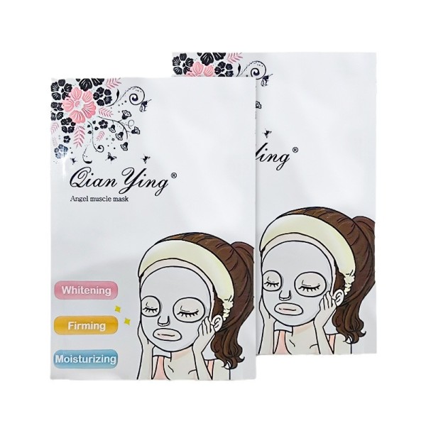 Hydrogel Face Mask Supplier - Custom Disposable Biodance Collagen