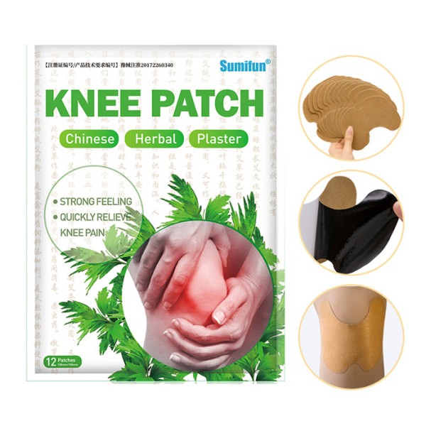 Pain Relief Patch Manufacturer - Free Sample Cervical Moxibustion Wormwood Pain Relief Patch Lower Price