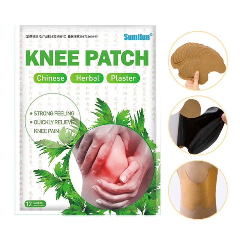 Pain Relief Patch Manufacturer - Free Sample Cervical Moxibustion Wormwood Pain Relief Patch Lower Price