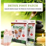 Herbal Foot Patch Factory - Best Selling Herbal Sleep Foot Patch Body Toxins Feet Slimming Cleansing