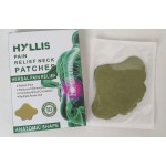 Pain Relief Patch Manufacturer - Free Sample Cervical Moxibustion Wormwood Pain Relief Patch Lower Price